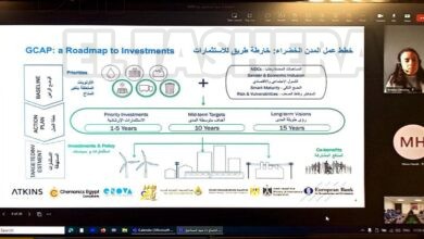 القاهرة والبنك الأوروبي البنك الأوروبي لإعادة الإعمار والتنمية، يخططان لتحويل مدينة ٦ أكتوبر إلي المدينة الخضراء