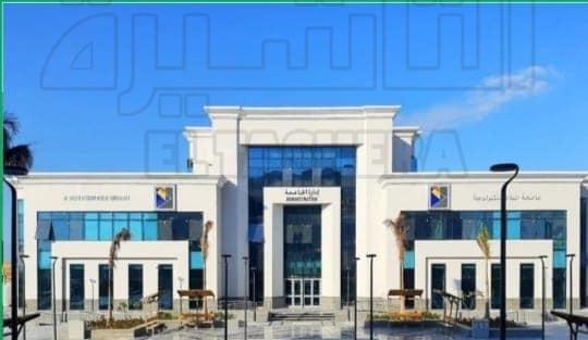 جامعة شرق بورسعيد التكنولوجية