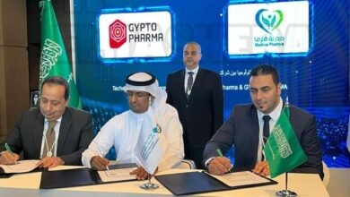 اتفاق بين هيئة الدواء المصرية ومدينة فارما السعودية لإدخال المستحضرات المصرية إلى المملكة