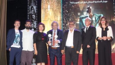 جوائز مهرجان الإسكندرية السينمائي لدول البحر المتوسط