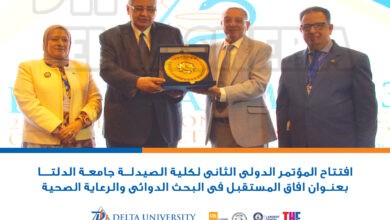 جامعة الدلتا للعلوم والتكنولوجيا تعقد المؤتمر العلمي الدولي الثاني للعلوم الصيدلية