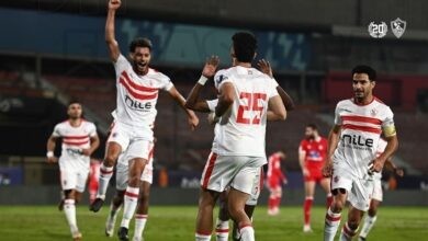 الزمالك