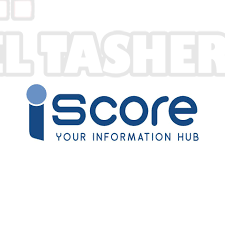 القائمة السلبية لـ آي سكور - I score .. تمنعك من الاقتراض من البنوك في مصر