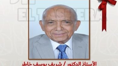 فوز الدكتور محمد غنيم بِجائزة الريادة والابتكار من جامعة الأمير محمد بن فهد لاستخدام الخلايا الجذعية لعلاج مرضى السكر