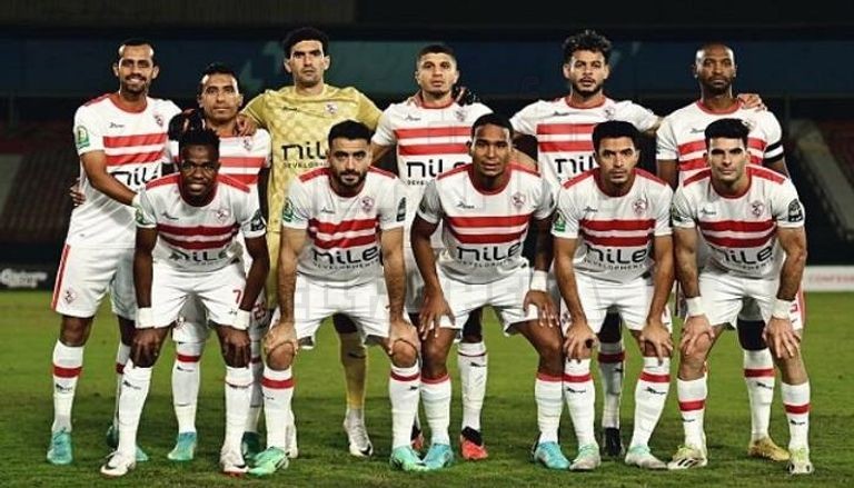 فريق الزمالك المصري