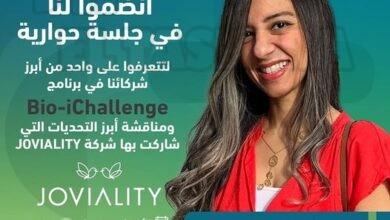 هديل فايق ، المؤسس والرئيس التنفيذي لشركة Joviality