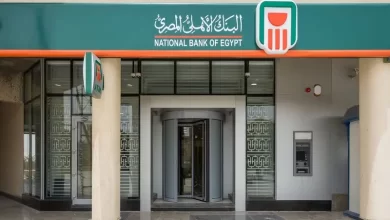 موديز : تغيير النظرة المستقبلية للودائع طويلة الأجل لـ5 بنوك مصرية من سلبية إلى إيجابية