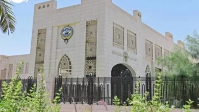 مبنى وزارة الخارجية الكويتية