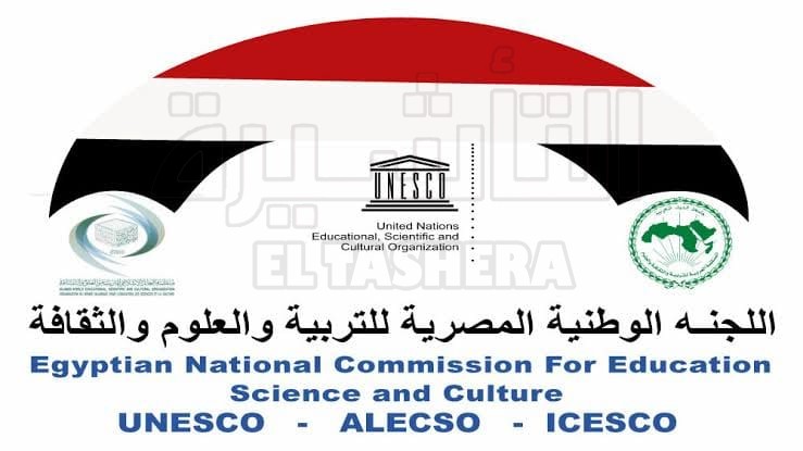 اليونسكو تُعلن فتح باب التقدم لجائزة لوريال - اليونسكو للنساء في مجال العلوم لعام 2025